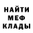 Метадон VHQ Intizor Rajjabekov