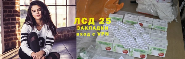 спайс Магадан