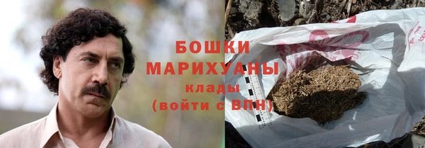 амфетамин Алзамай