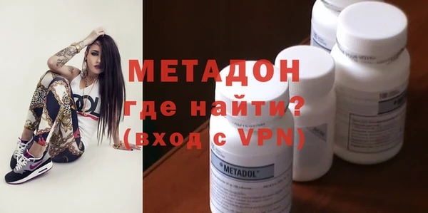 jwh Алексин