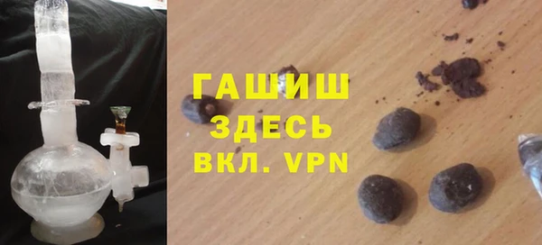 jwh Алексин