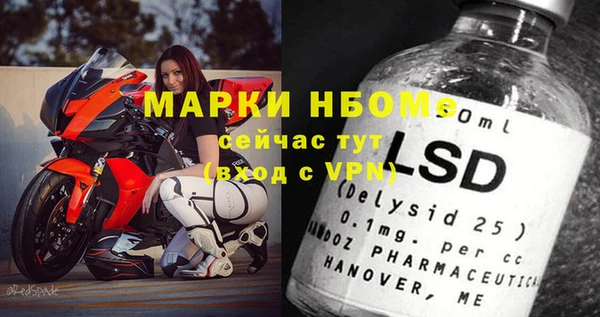 кокаин перу Алексеевка