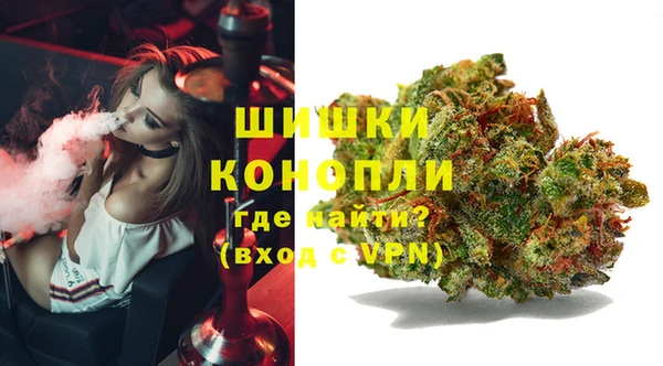 амфетамин Алзамай