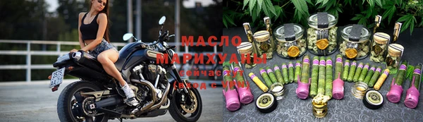 кокаин VHQ Магас