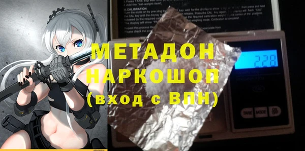 амфетамин Алзамай