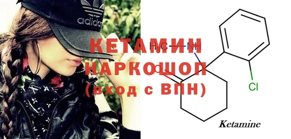 jwh Алексин