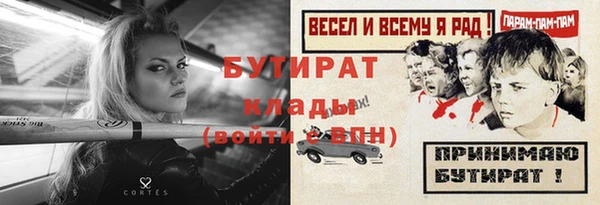 jwh Алексин
