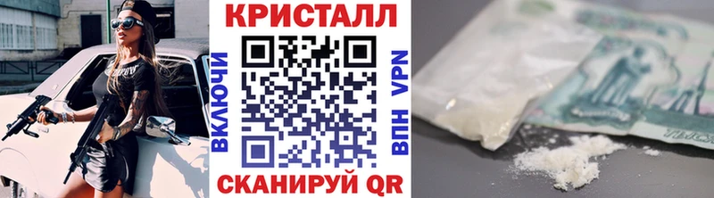 кракен онион  Аргун  Метамфетамин пудра 